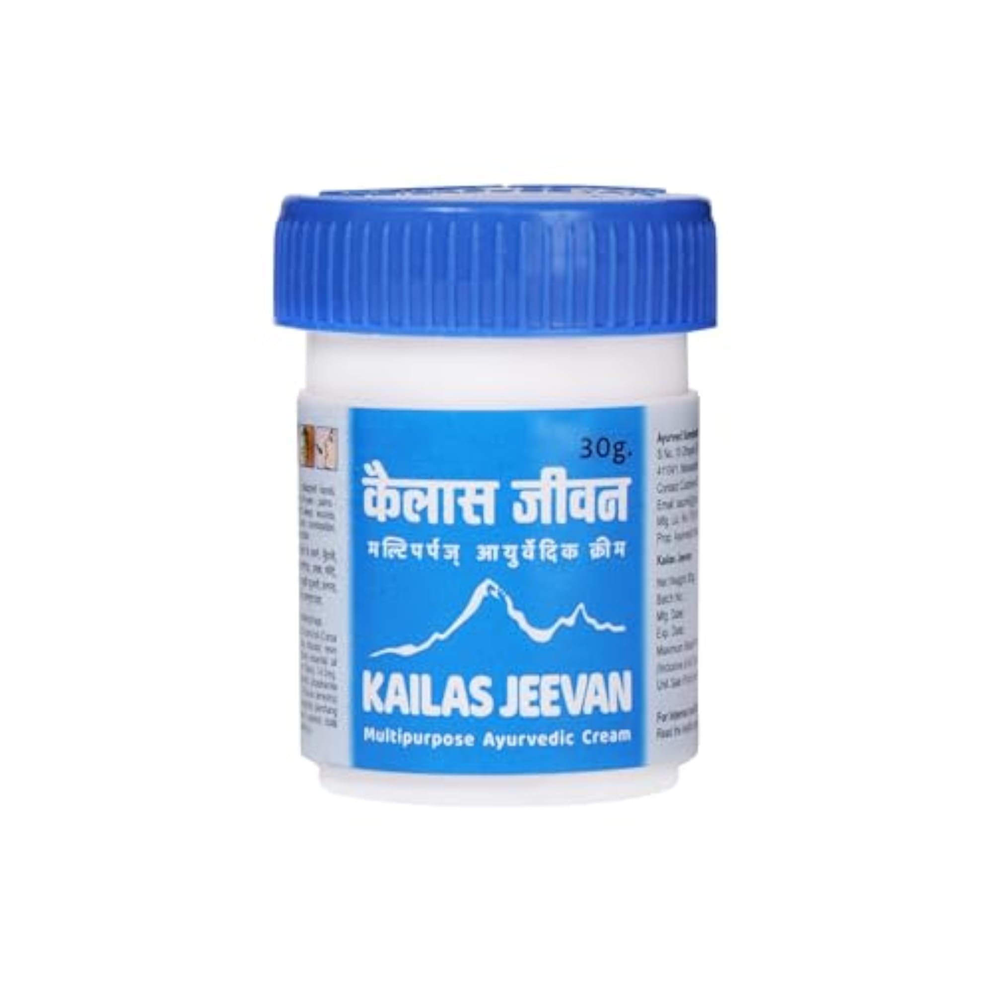 Ayurvedic Multipurpose Cream for Foot Care, 50ml